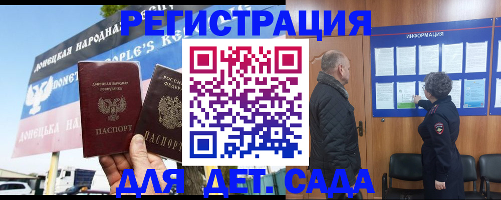пропишу в квартире в Муроме